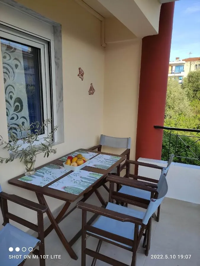 Holiday home Kallithea Nastro Azzurro